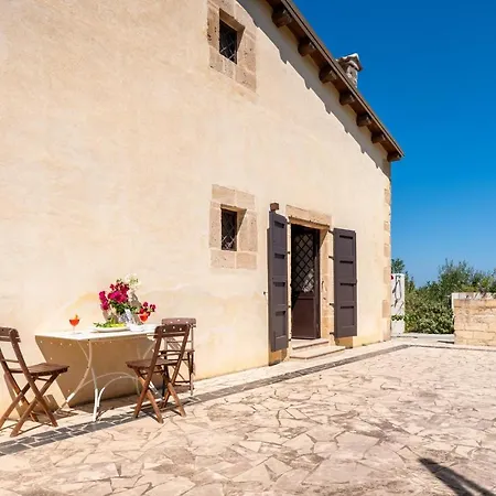 Casa Degli Aromi *