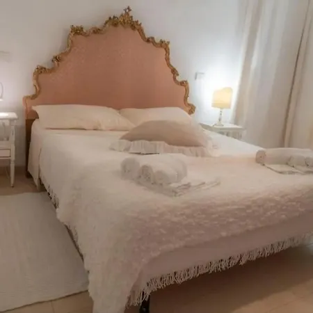 Casa Degli Aromi *